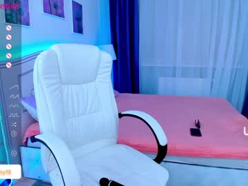 webcam girl emmika_ live cam image #4698835