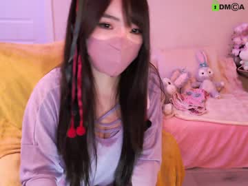 webcam girl sisirabbit_ live cam image #5778139