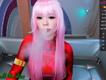webcam girl arikajoy live cam image #2979540