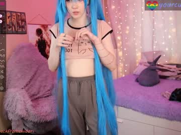 webcam girl yourcutewaifu live cam image #4244987