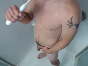webcam man lancehardin live cam image #4590679
