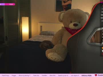 webcam girl like_pie live cam image #509887