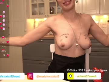 webcam girl whats_her_name live cam image #6234613