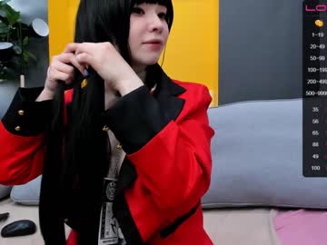 webcam girl arikajoy live cam image #2119295