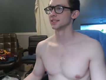 webcam man nocran88 live cam image #1482508
