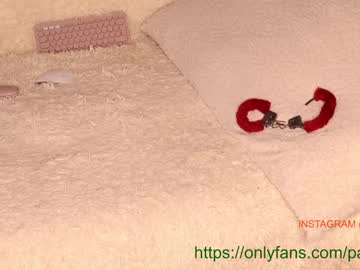 webcam girl patry333 live cam image #791214