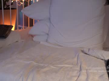 webcam girl _deepthroatgalactica live cam image #2205688