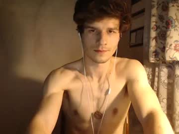 webcam man winyouwin18 live cam image #1674447