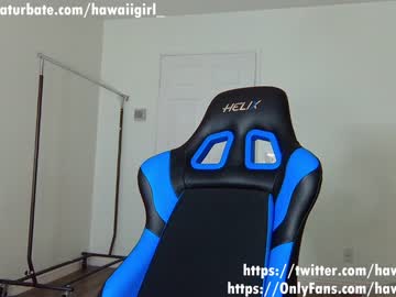 webcam girl hawaiigirl_ live cam image #2888838