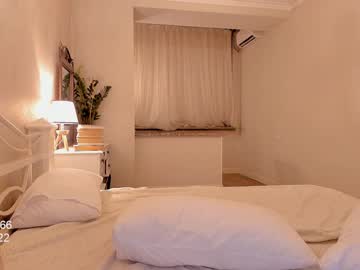 webcam girl elikacutee live cam image #274873