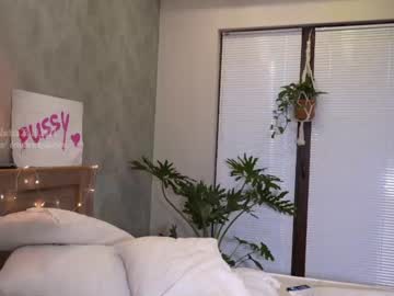 webcam girl _deepthroatgalactica live cam image #2985871