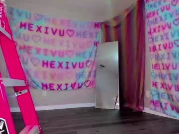 webcam girl hexivu live cam image #6760289