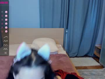 webcam girl cherry_tery live cam image #4493633