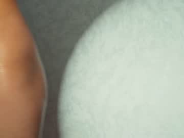 webcam girl yeepshyy live cam image #6852570