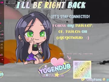 webcam girl yogendub live cam image #4615974