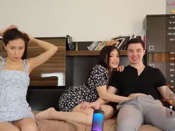 webcam couple timandcamilla live cam image #3350371