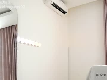 webcam girl blackmango_mary live cam image #4023946