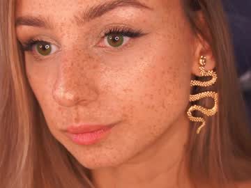 webcam girl artease live cam image #4302916