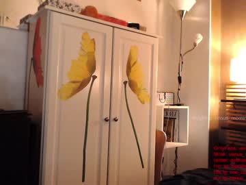 webcam couple venus_morningstar live cam image #1539041