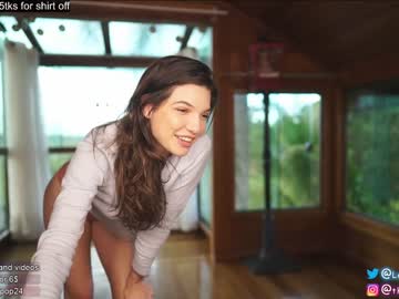webcam girl loollypop24 live cam image #4727629