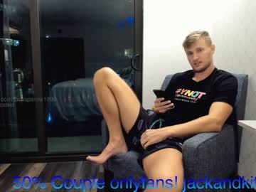 webcam man jacksparow1998 live cam image #929993