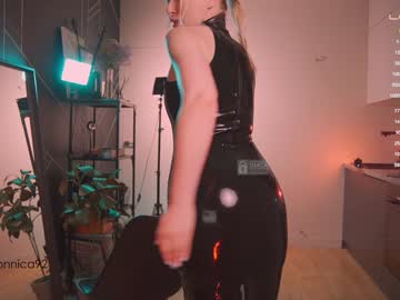 webcam girl bronnica live cam image #4806260