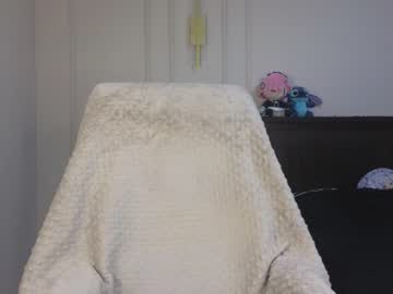 webcam girl ichigo_o live cam image #6269608