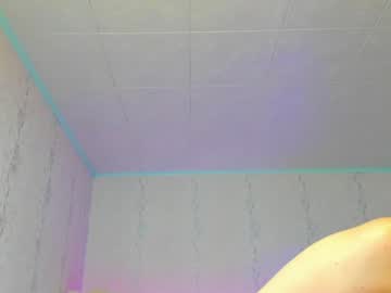 webcam girl tits_your_dreams live cam image #197426