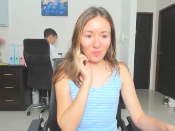 webcam couple ellcrys live cam image #4311162