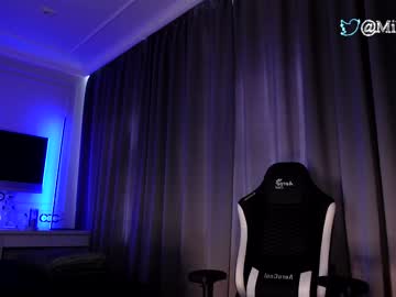 webcam girl miladenver live cam image #4901318