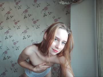 webcam girl arya_coy live cam image #4975387