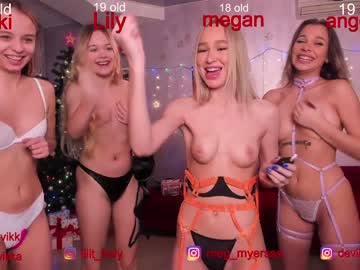 webcam girl misss_vikki live cam image #565430