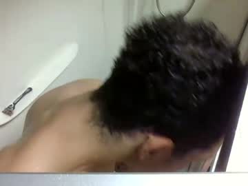 webcam man bigj2706 live cam image #2747325