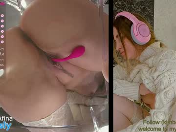 webcam girl queenafina live cam image #3325425