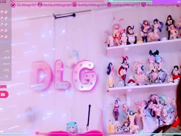 webcam girl daddyslittlegirl01 live cam image #653697