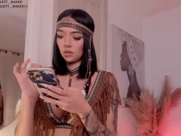 webcam girl scarlett__baker live cam image #5639375