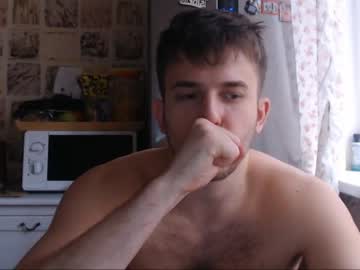 webcam man christian_baker live cam image #550976