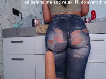 webcam girl simplegirl1996 live cam image #1952705