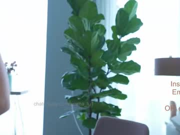 webcam girl emma_lu1 live cam image #5249896