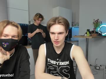 webcam man borsh_ live cam image #6615369