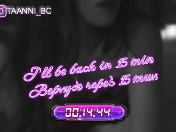 webcam girl taanni_bc live cam image #3452863