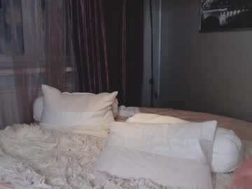 webcam girl _mito_69 live cam image #1963681