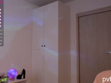 webcam girl magic_elf live cam image #1464284