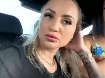 webcam girl lettali live cam image #2425000