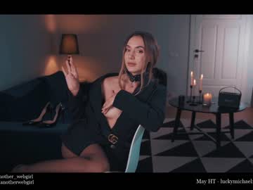 webcam girl _mariarty_ live cam image #1934105