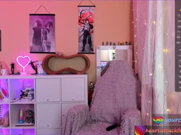 webcam girl yourcutewaifu live cam image #5180909