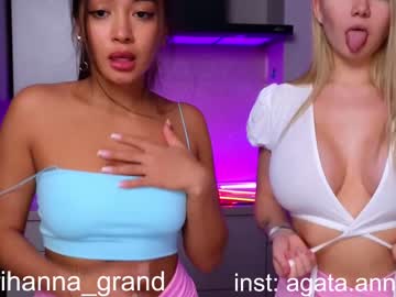 webcam girl elizabeth__gray live cam image #5845045