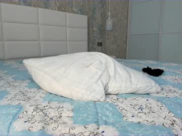 webcam girl bora_ live cam image #3429895