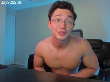 webcam man abbuddy920236 live cam image #4850620