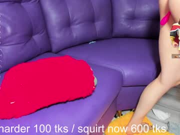 webcam girl cutee_world live cam image #5914028